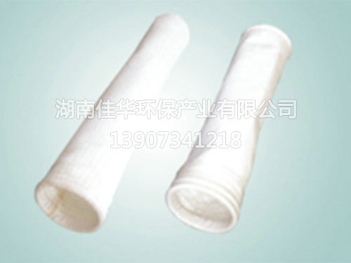 湖南佳華環(huán)保產(chǎn)業(yè)有限公司,工業(yè)濾布濾料,湖南除塵器價(jià)格,過(guò)濾袋生產(chǎn)廠家,板框壓濾布,常溫濾料,高溫濾料,布袋籠骨,脈沖閥 湖南佳華環(huán)保產(chǎn)業(yè)有限公司,工業(yè)濾布濾料,湖南除塵器價(jià)格,過(guò)濾袋生產(chǎn)廠家,板框壓濾布,常溫濾料,高溫濾料,布袋籠骨,脈沖閥